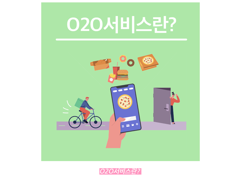 클릭을 하시면 실제 이미지 크기로 보실 수 있습니다.